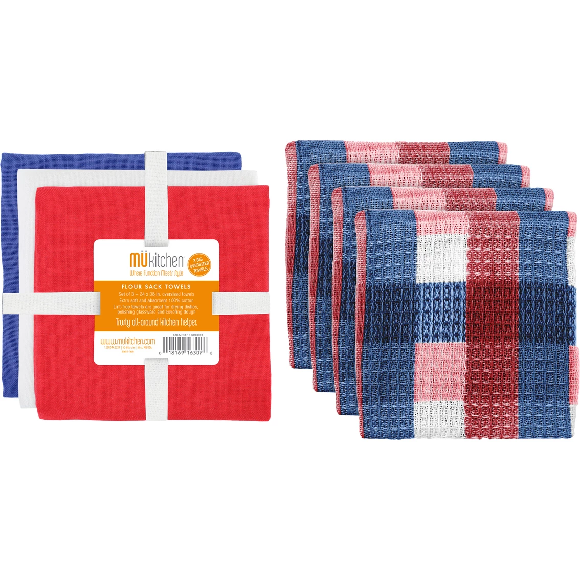 Coupon ???? MUkitchen Kitchen Towel Set Of 3, Dish Cloth Set Of 2, 4 Pk. ???? 1 Coupon ???? MUkitchen Kitchen Towel Set Of 3, Dish Cloth Set Of 2, 4 Pk. ????
